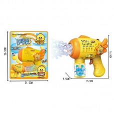Пистолет с мыльными пузырями BabyToys 816A для детей от 2 лет Пистолет с мыльными пузырями BabyToys 816A для детей от 2 лет
