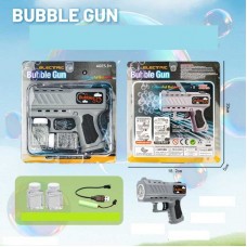 Пистолет с мыльными пузырями BabyToys 818 LIB автоматический со светом Пистолет с мыльными пузырями BabyToys 818 LIB автоматический со светом