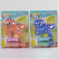 Пистолет с мыльными пузырями BabyToys 8806 S механический