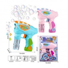 Пистолет с мыльными пузырями BabyToys 889-72 для детей Пистолет с мыльными пузырями BabyToys 889-72 для детей
