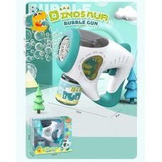 Пистолет с мыльными пузырями BabyToys 922-801 на батарейках Пистолет с мыльными пузырями BabyToys 922-801 на батарейках