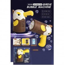 Пистолет для мыльных пузырей BabyToys C 575-16 B пластиковый