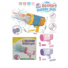 Пистолет с мыльными пузырями BabyToys HT 026, 3 цвета микс