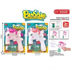 Пистолет с мыльными пузырями BabyToys JT 6904, 2 цвета Пистолет с мыльными пузырями BabyToys JT 6904, 2 цвета