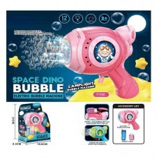 Пистолет с мыльными пузырями BabyToys KB 1292 механический со светом
