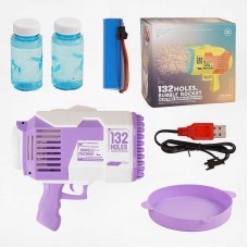 Пистолет с мыльными пузырями BabyToys KB 1293 для детей