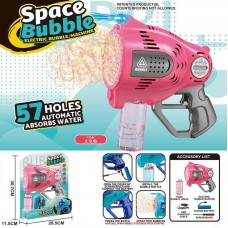 Пистолет с мыльными пузырями BabyToys KB 1302 для детей