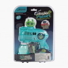 Пистолет детский с мыльными пузырями KB 1306 BabyToys