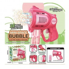Пистолет с мыльными пузырями BabyToys KB 1322 со светом на батарейках