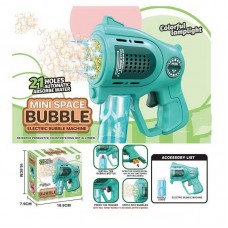 Пистолет с мыльными пузырями BabyToys KB 1322 со светом на батарейках Пистолет с мыльными пузырями BabyToys KB 1322 со светом на батарейках