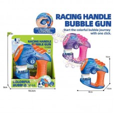 Пистолет с мыльными пузырями BabyToys P 82058 автоматический со светом