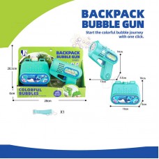 Пистолет с мыльными пузырями BabyToys P 82128 B автоматический со светом Пистолет с мыльными пузырями BabyToys P 82128 B автоматический со светом