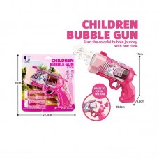 Пистолет с мыльными пузырями BabyToys P 82138-1 автоматический со светом Пистолет с мыльными пузырями BabyToys P 82138-1 автоматический со светом