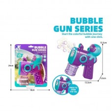 Пистолет с мыльными пузырями BabyToys P 82218 автоматический со светом Пистолет с мыльными пузырями BabyToys P 82218 автоматический со светом