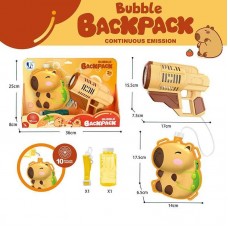 Пистолет с мыльными пузырями BabyToys P 82468 автоматический