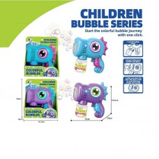 Пистолет с мыльными пузырями BabyToys P 82508 автоматический со светом Пистолет с мыльными пузырями BabyToys P 82508 автоматический со светом