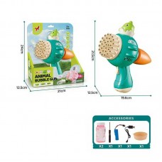 Пистолет детский BabyToys XH 118 с мыльными пузырями