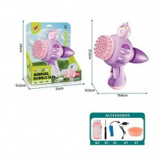 Пистолет для мыльных пузырей XH 119 BabyToys пластиковый