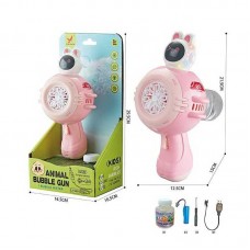 Пистолет с мыльными пузырями BabyToys XH 134 для детей