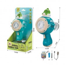 Пистолет с мыльными пузырями BabyToys XH 136 для детей от 2 лет