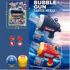 Пистолет с мыльными пузырями BabyToys YD 707 для детей