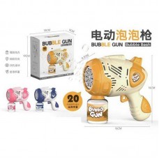 Пистолет с мыльными пузырями BabyToys YM 001 три цвета