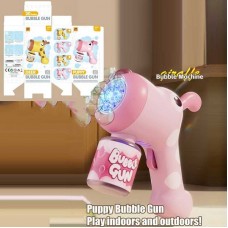 Пістолет із мильними бульбашками BabyToys YM 004 рожевий Пістолет із мильними бульбашками BabyToys YM 004 рожевий