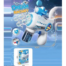 Пистолет для мыльных пузырей детский BabyToys ZY 909 C Пистолет для мыльных пузырей детский BabyToys ZY 909 C