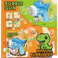 Автоматическая игрушка мыльные пузыри BabyToys 011-1A с жидкостью Автоматическая игрушка мыльные пузыри BabyToys 011-1A с жидкостью