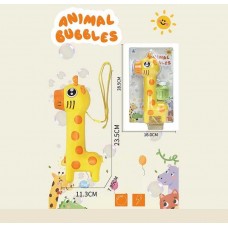 Пулемет мыльные пузыри BabyToys 134-104 A автоматический