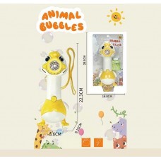 Игрушка мыльные пузыри BabyToys 134-105 автоматическая