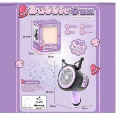 Пистолет для мыльных пузырей BabyToys 137, пластик, от 2 лет