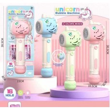 Пистолет мыльные пузыри BabyToys 327-1 разные цвета