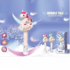 Пистолет для мыльных пузырей BabyToys 333-26 два вида