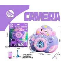Автоматическая мыльных пузырей BabyToys BE-007, 2 флакона