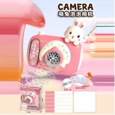 Детская мыльная машинка BabyToys HL 039D с подсветкой и автоматикой