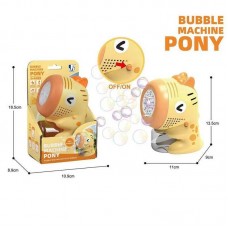 Игрушка мыльные пузыри BabyToys P 82348 Конячка автоматическая