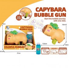 Пулемет мыльные пузыри BabyToys P 82378 Капибара автоматический