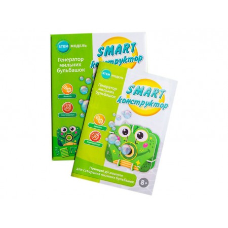 SMART конструктор "Генератор бульбашок", Ranok Creative 10100706У SMART конструктор "Генератор бульбашок", Ranok Creative 10100706У
