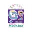 Стікерна мозаїка, Ведмежа та Єдиноріг, Ranok Creative 15100507У