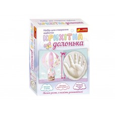 Набор для создания отпечатка, Крошечная ладошка Единорог, Ranok Creative 15147012У