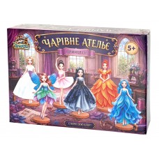 Обучающая игра Волшебное Ателье Принцессы, моделирование одежды, развитие творчества, Enotik 3-031 Обучающая игра Волшебное Ателье Принцессы, моделирование одежды, развитие творчества, Enotik 3-031
