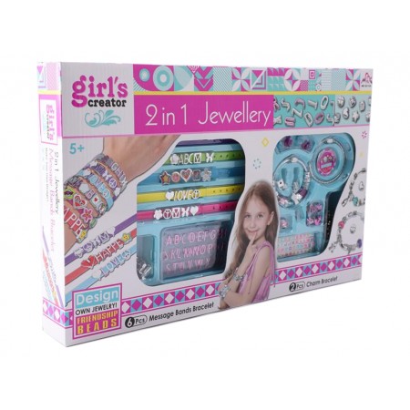 Игровой набор 2в1 Girl's Creator для создания украшений 6864653 Игровой набор 2в1 Girl's Creator для создания украшений 6864653
