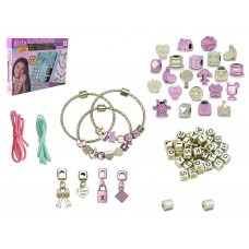 Игровой набор Girl's Creator Rose Gold Jewellery для создания украшений 7150357 Игровой набор Girl's Creator Rose Gold Jewellery для создания украшений 7150357