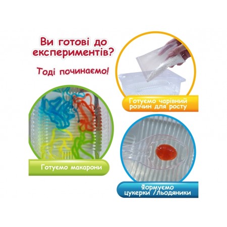 Набор для творчества Magic water Ludum MV6031-01 Набор для творчества Magic water Ludum MV6031-01