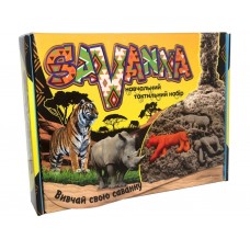 Набір для творчості Savanna Strateg 51204