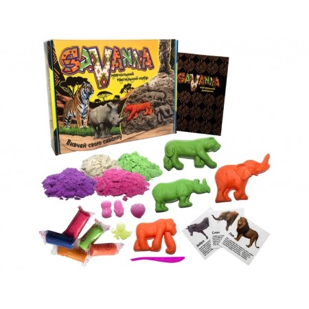 Набір для творчості Savanna Strateg 51204