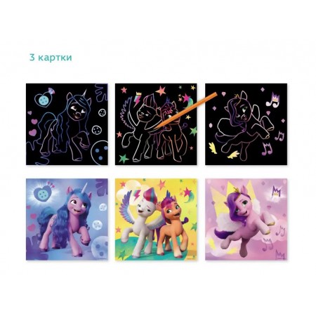 Набор гравюр My Little Pony, DoDo 200190