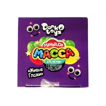 Маса для ліплення з блискітками Master Do 9 кольорів, Danko Toys Маса для ліплення з блискітками Master Do 9 кольорів, Danko Toys