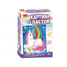 Картинка из пайеток Единорог Ranok Creative 15100432У 315043